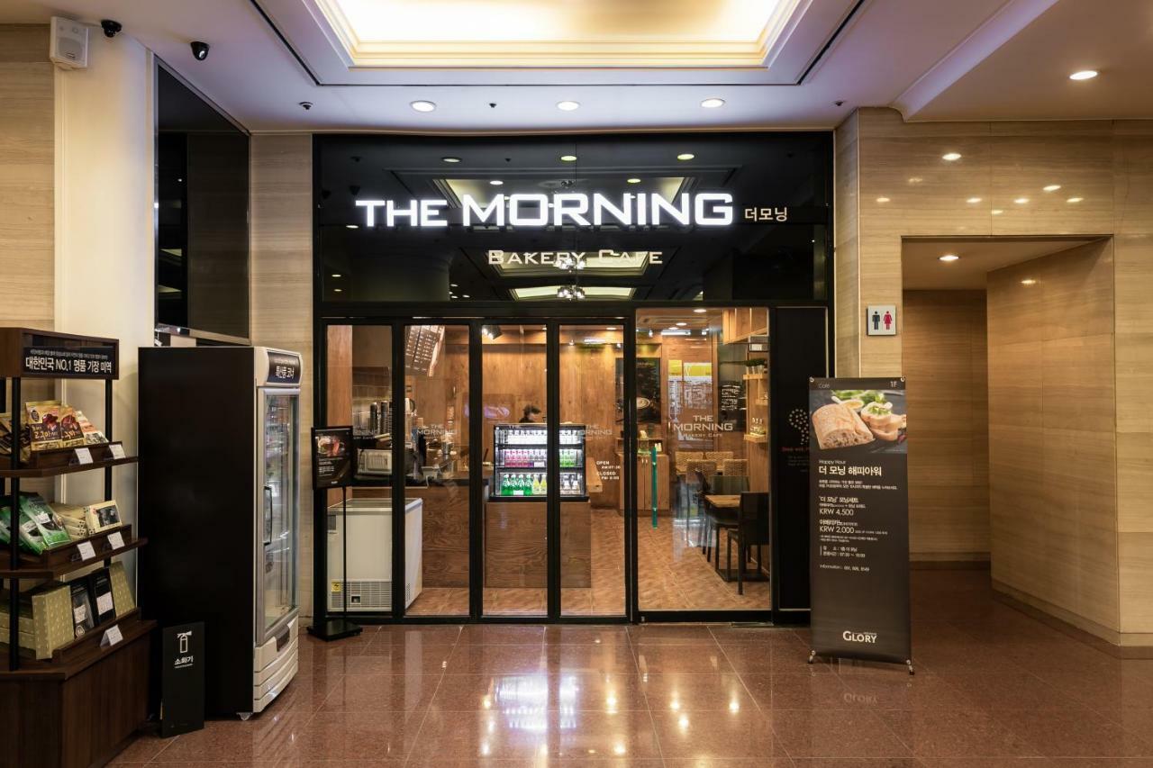 Glory Condo Haeundae بوسان المظهر الخارجي الصورة